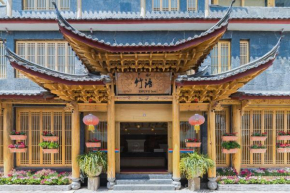 丽江古城竹语花园别院